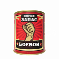 Одежда