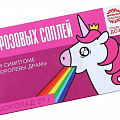 Шоколад Шоколад