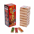 Игры на баланс